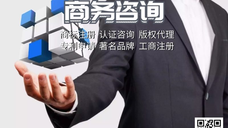 中小企业供应链流程优化咨询：解码高效运营之道
