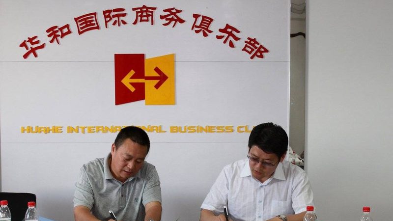 中小企业财务内控咨询：如何构建稳健的财务防线