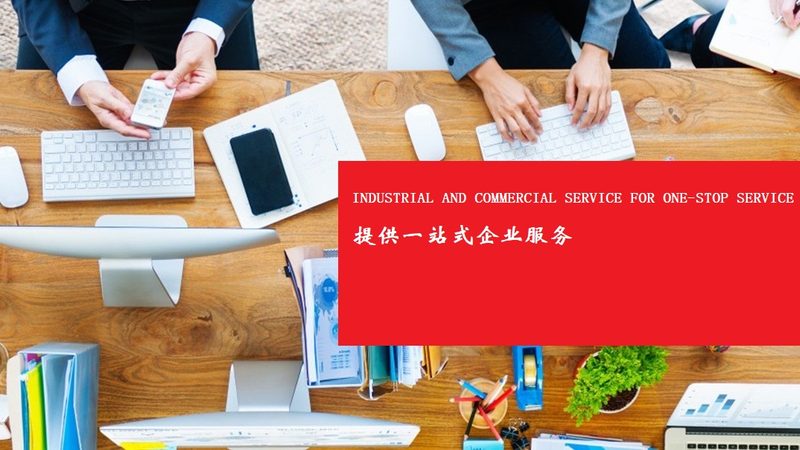 战略咨询实施费用报价：揭秘企业决策背后的考量因素