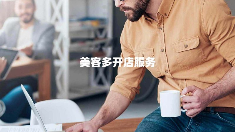 投资项目可研报告编制：关键流程与要点解析**