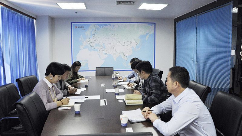 北京组织架构咨询实施步骤详解