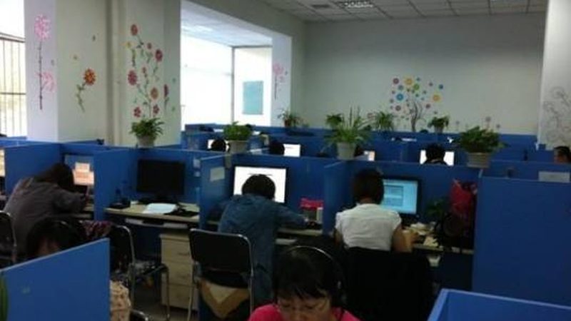 海外并购咨询：行业分类与关键要素解析