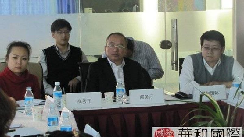 薪酬绩效咨询公司对比